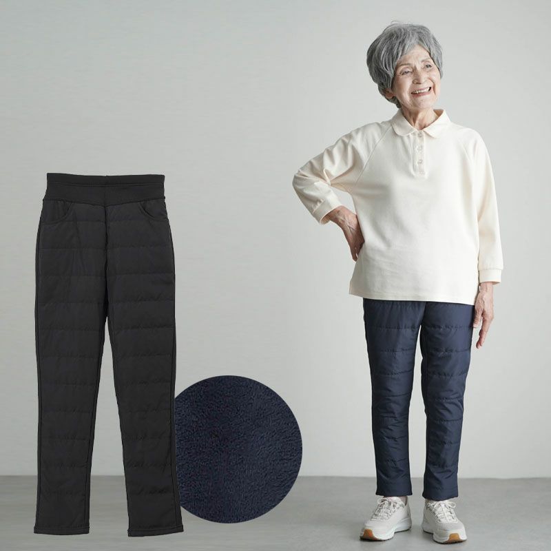 防寒 スッキリ見えるダウンパンツ 股下68cm