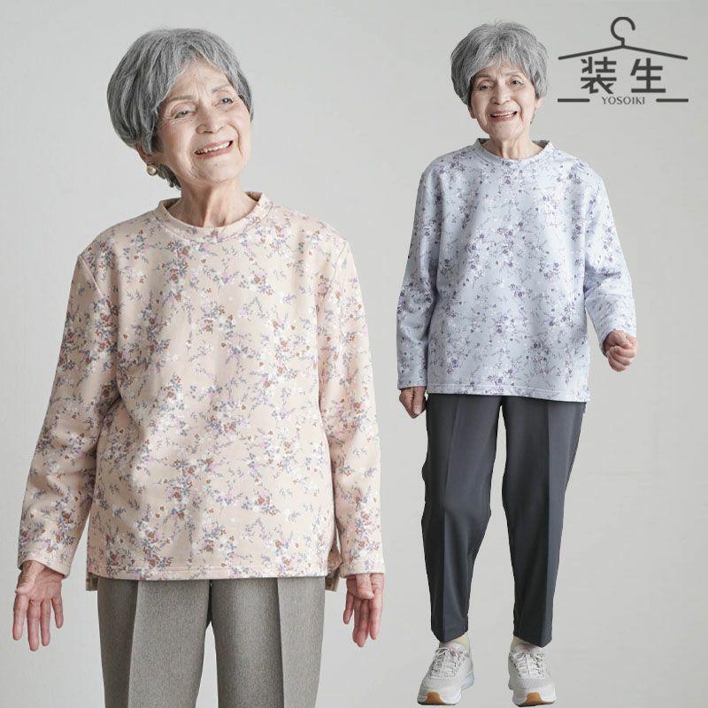 [装生 YOSOIKI] 乾燥機対応 裏起毛 花柄プリント 丸首カットソー