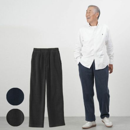 バイアス柄 二重であったか フリース ハーフジップトレーナー&裾