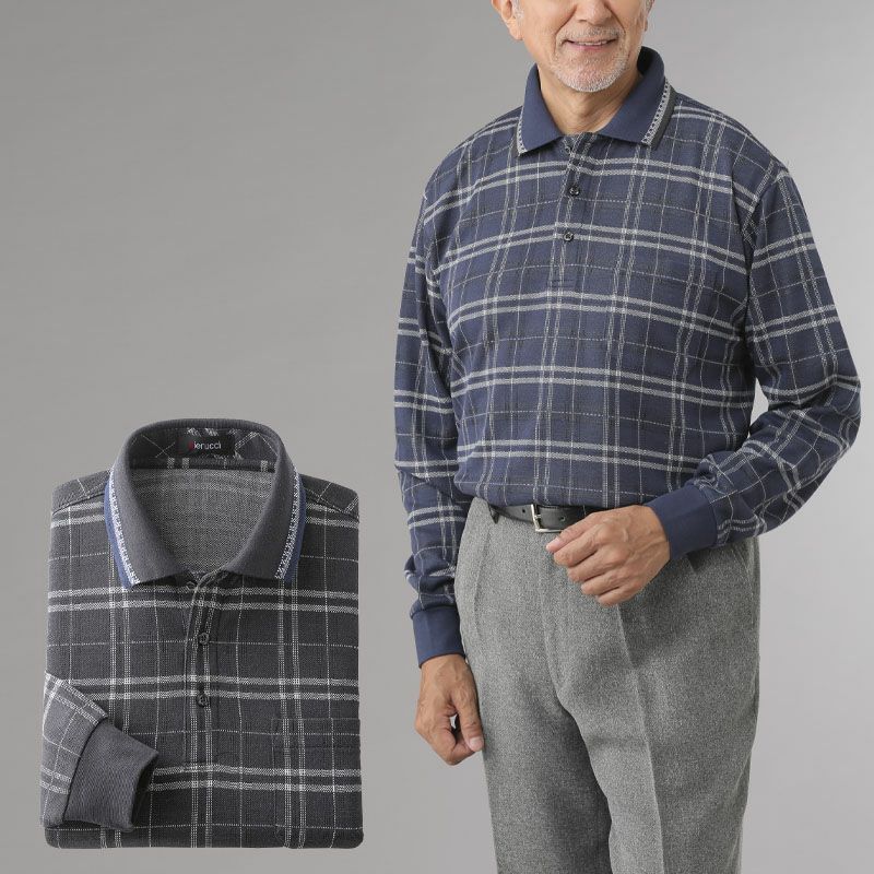 チェック柄 長袖ポロシャツ 2色組