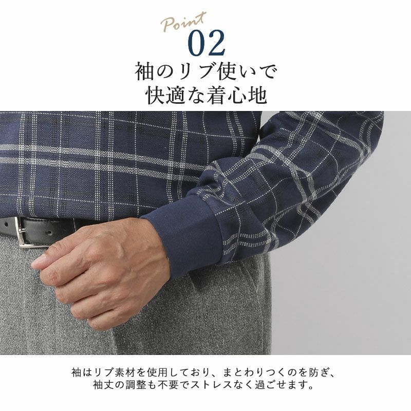 はなび様　緑ネクタイ　ポロシャツM はなび様 緑ネクタイ ポロシャツM 楽天市場】ニットシャツ 半袖