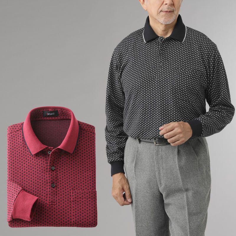 チェック柄 長袖ポロシャツ 2色組