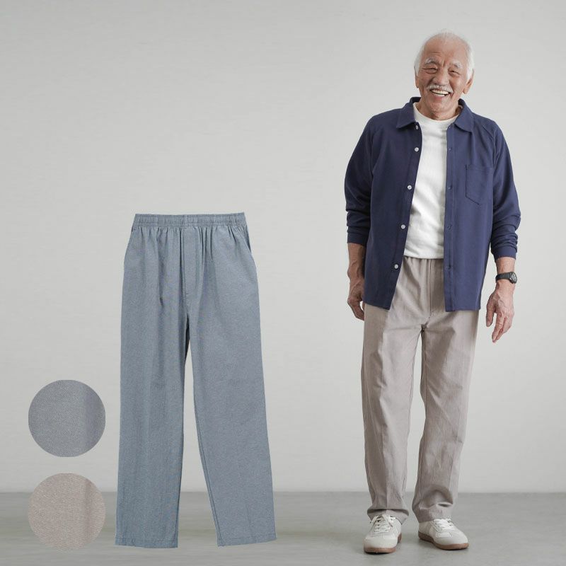ダンガリー ウエスト総ゴム ストレートパンツ 股下65～71cm