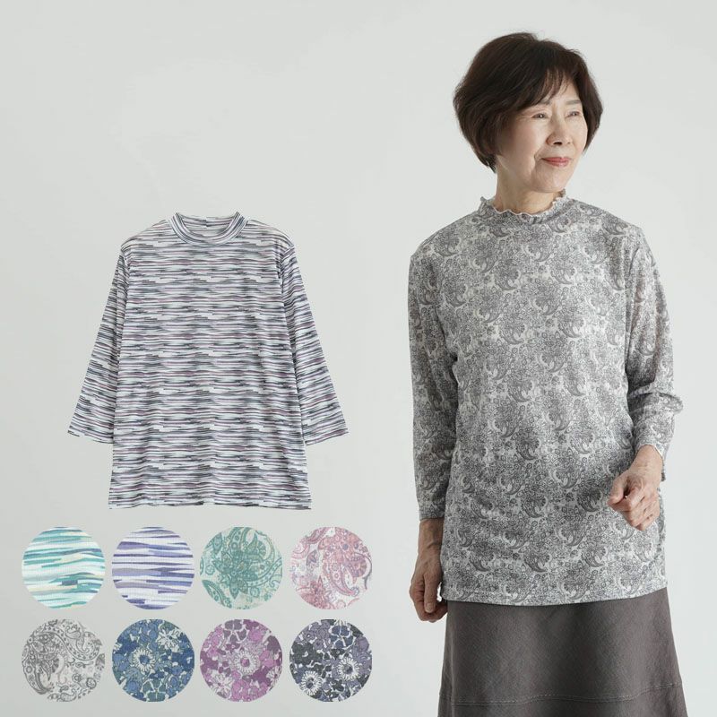 袖花 レディース 小花柄プリント 七分袖 ギャザーブラウス 【JAPAN