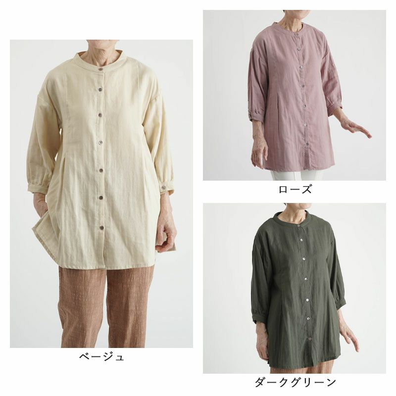 ファッション 通販 綿100% ダブルガーゼ ブラウス チュニック トップス