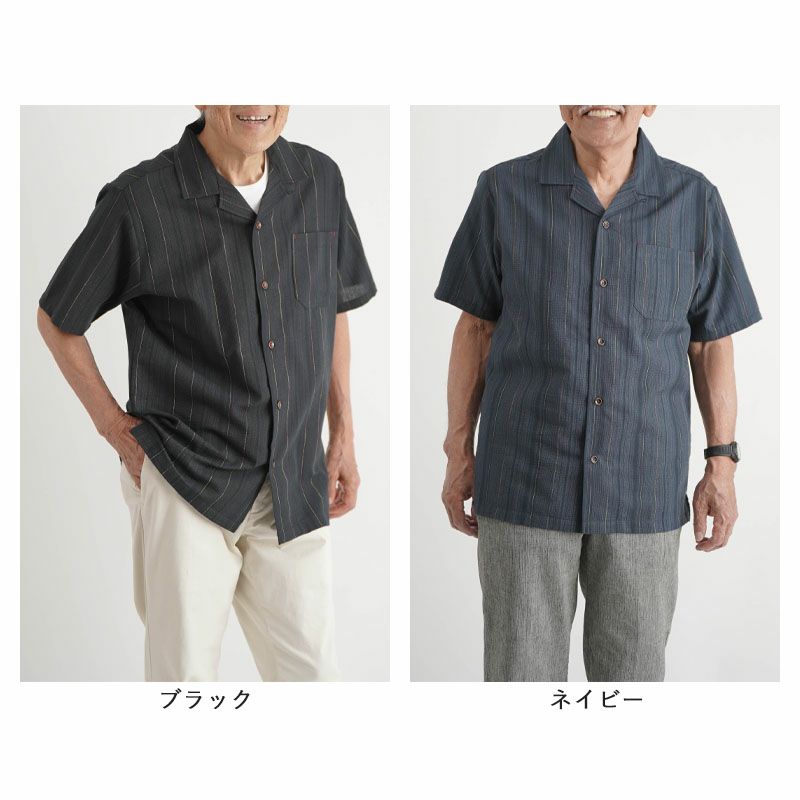 LEONARD SPORTS】 ネイビー 半袖襟付きシャツ レオナール