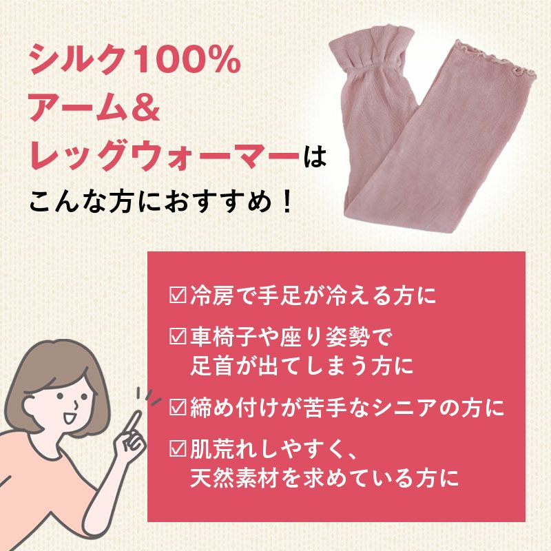 YQ Deuxieme Classe☆アームウォーマー DEUXIEME CLASSE - 美品 Deuxieme Classe アームウォーマー の